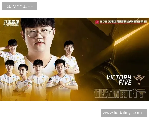探索EDG的电竞传奇揭示S15英雄联盟背后的强大力量与团队精神