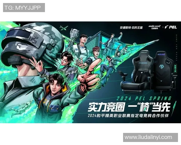 电竞数据聚焦和平精英WE战队近期状态分析与未来展望