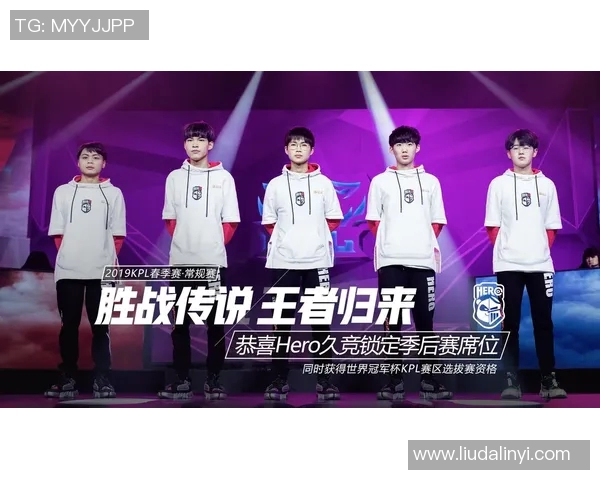 esports数据LNG战队在王者荣耀技术排名中创下历史新高引发电竞圈热议