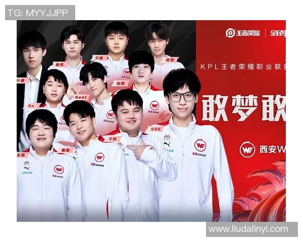 esports最新数据王者荣耀热议WE战队配合争议引发玩家热烈讨论与反思