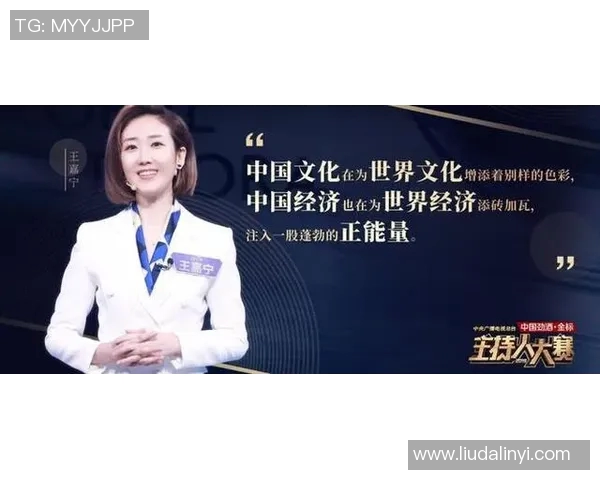 深度探讨周静在DOTA2世界中的成长与挑战历程实时新闻